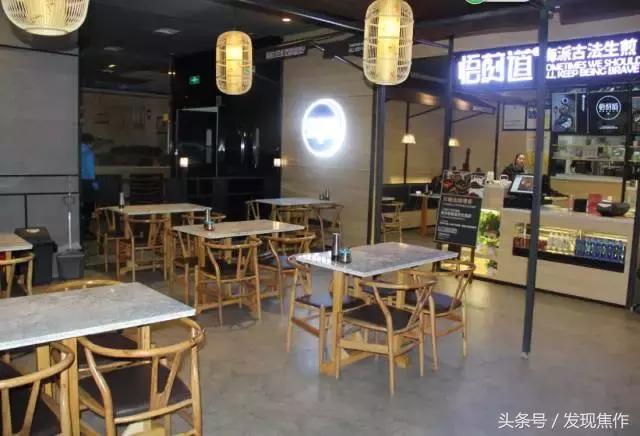 逛吃逛吃一下午,逛吃逛吃光吃不胖