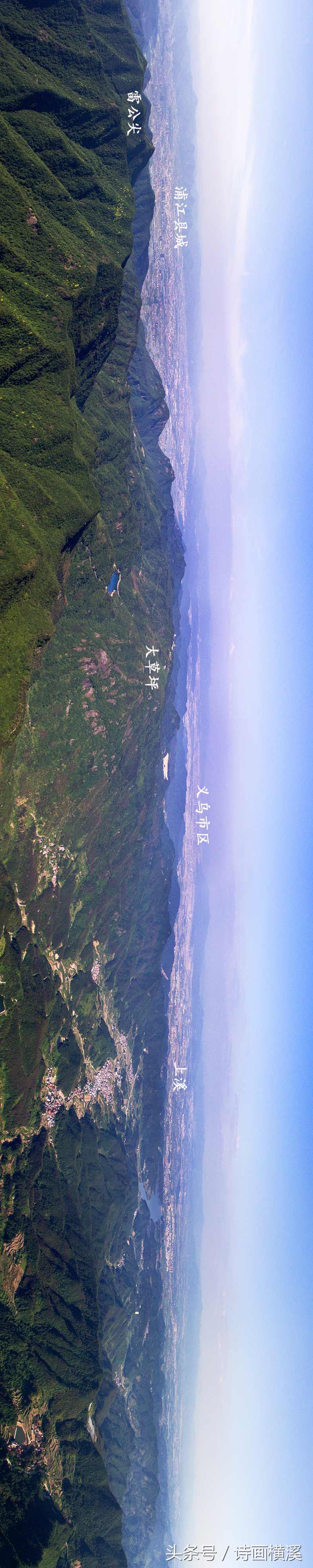 金华登山景点,金华适合爬山景点排名