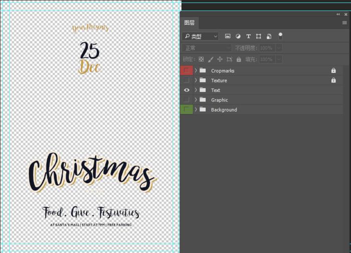 ps入门教程从零开始学会,ps基础教程新手入门ps