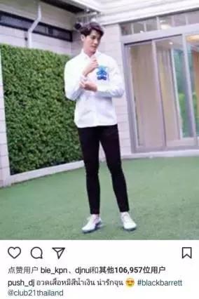 梨涡男明星推哥,梨涡男神push完整版