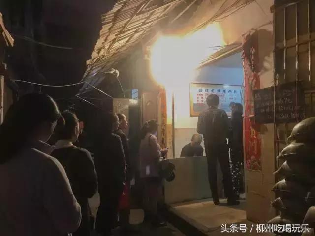 柳州哪里的螺蛳粉最正宗最好吃,柳州最老牌正宗的螺蛳粉