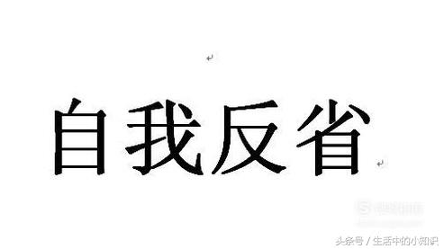 讨厌婆婆到极致了怎么办,讨厌自己的婆婆怎么办