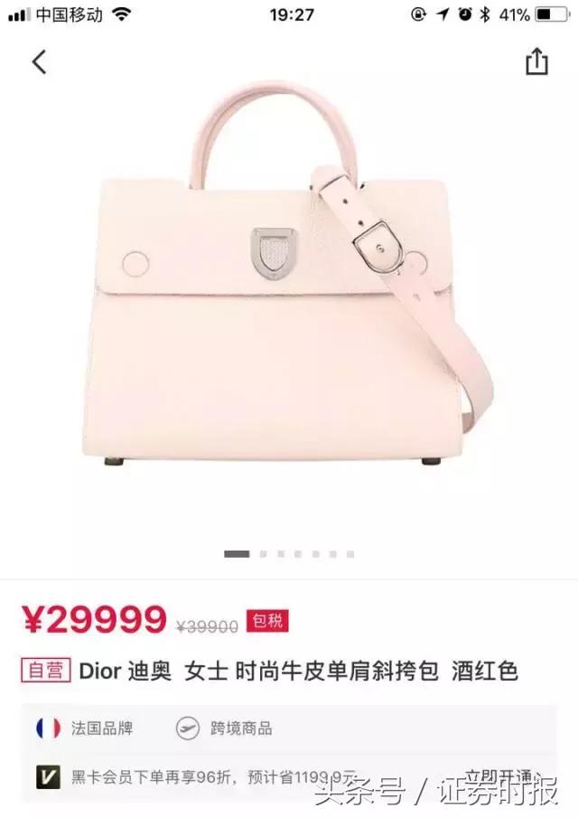 美国“黑五”购物热情不减,史上最惨淡的美国黑五购物季