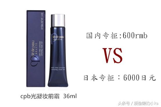 日本本土什么化妆品好,日本哪个化妆品好用又实惠