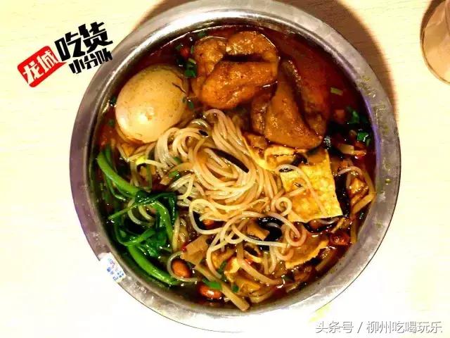 三里桥螺蛳粉正宗柳州螺蛳粉,柳州最正宗的螺蛳粉推荐