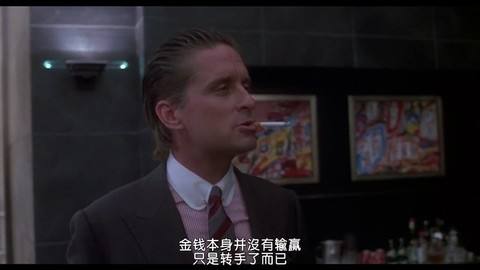 投资最简单的止盈方法,投资理财如何选择收益