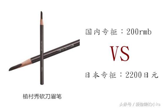 日本本土什么化妆品好,日本哪个化妆品好用又实惠