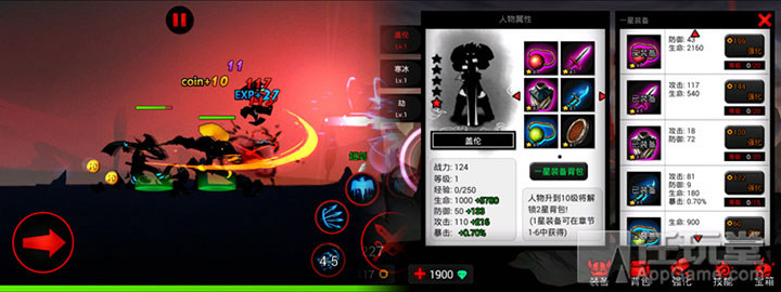 瀹夊崜鐗堟湰浣庣殑娓告垙,姣忓懆娓告垙鎺ㄨ崘