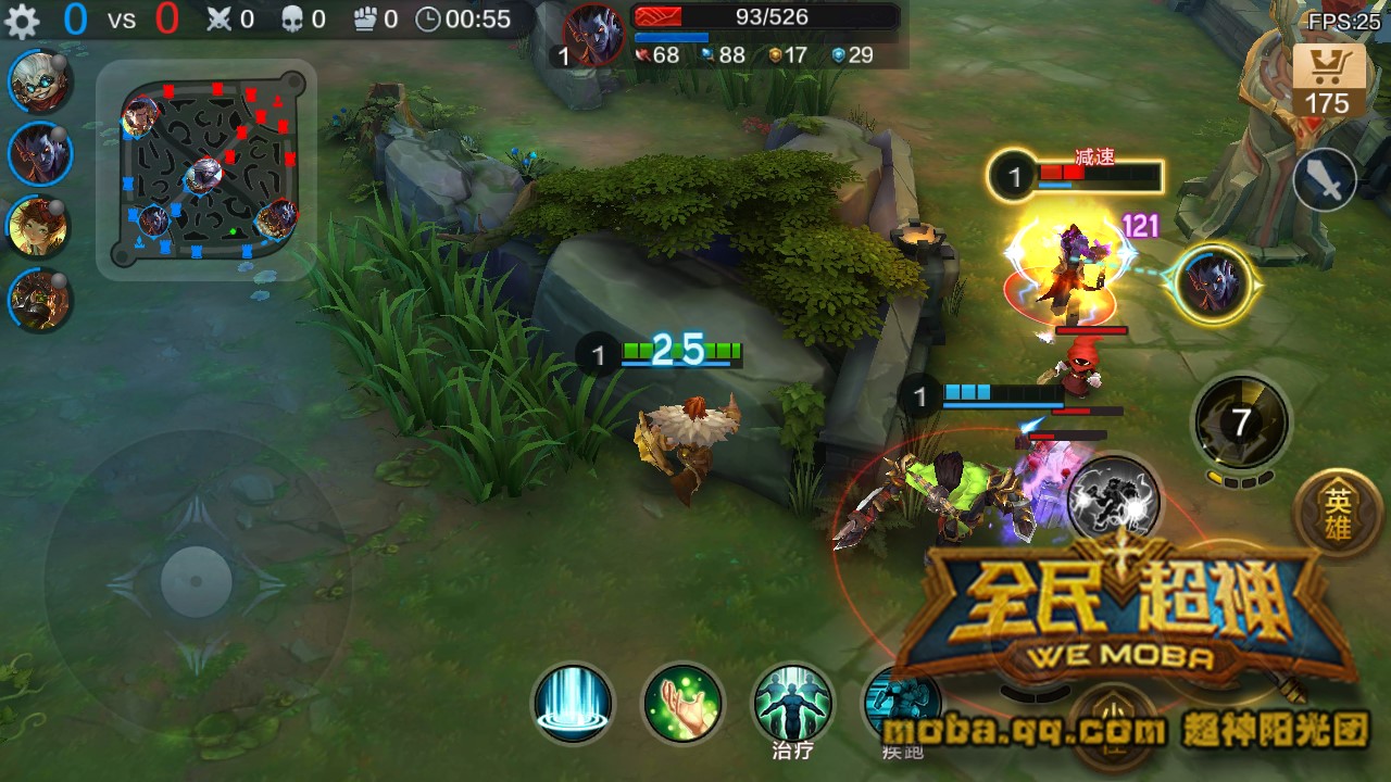 全民超神1v1打红宝石,全民超神雷神之锤托尔