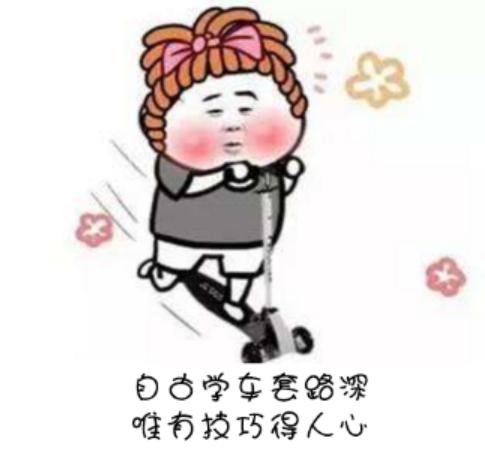 学车日记100篇,学车日记记录学车历程