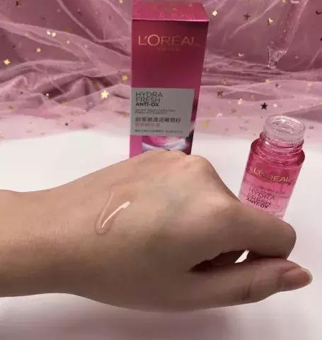 兰蔻系列平替,兰蔻小蛮腰196平替