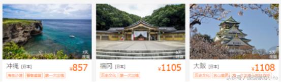 日本本土什么化妆品好,日本哪个化妆品好用又实惠