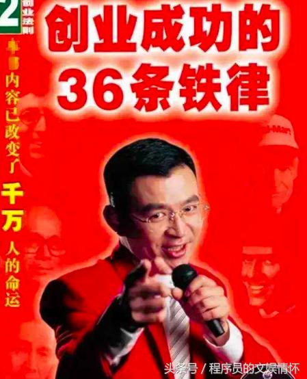 你想成功吗你想资产过亿吗,你想成功吗谈谈你的成功目标