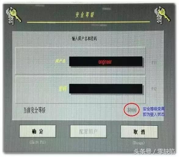 前方高能哪些令人窒息的操作,生产时不可忽视的小问题