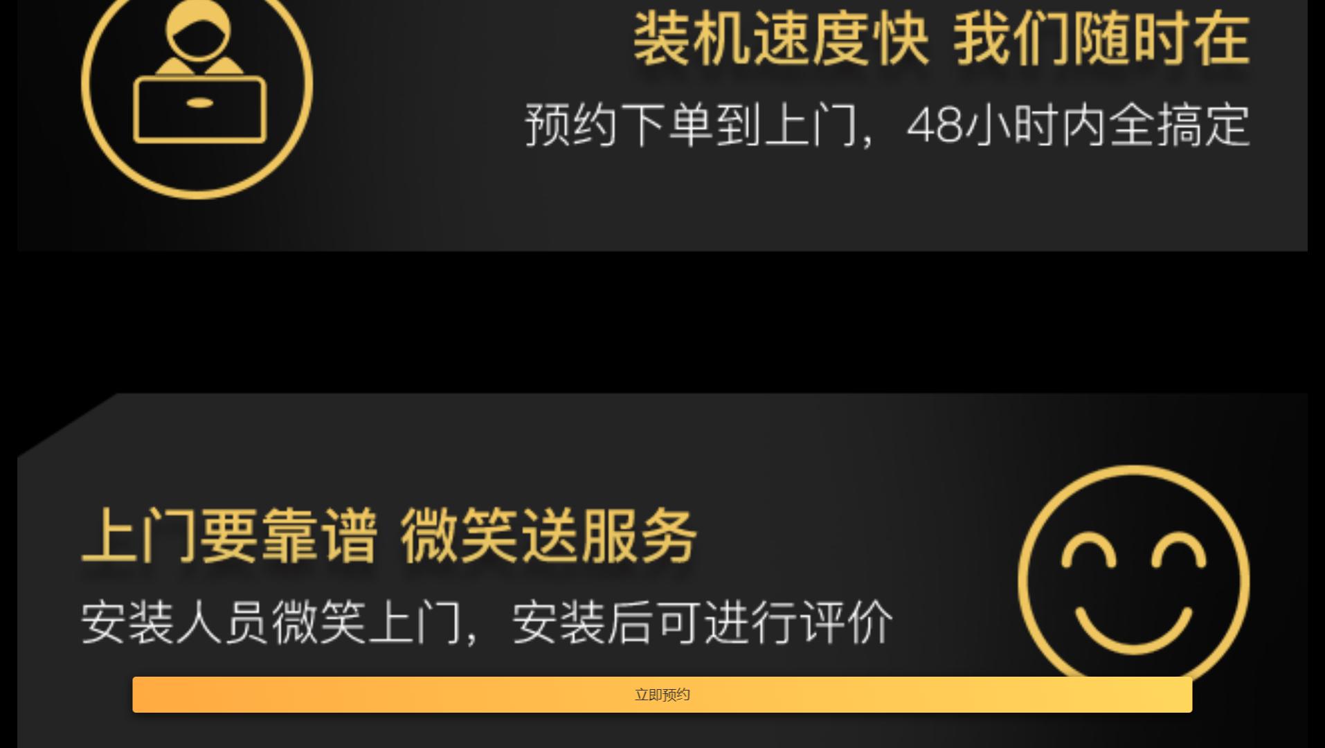 腾讯大王卡免费升级1000m宽带,腾讯大王卡加王卡宽带合适么