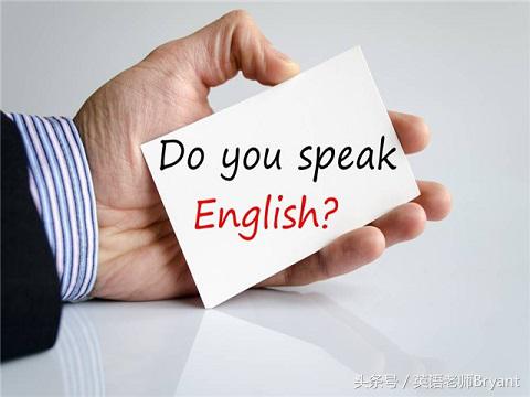 三个月内如何快速学好英语,6大黄金训练法则