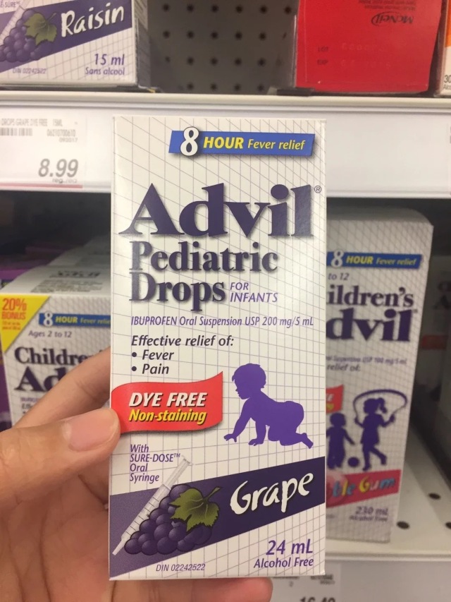 小孩发烧过后咳嗽厉害怎么处理,育儿期间宝宝发烧怎么办