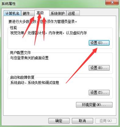吃鸡1060显卡优化设置,绝地求生显卡怎么设置优化
