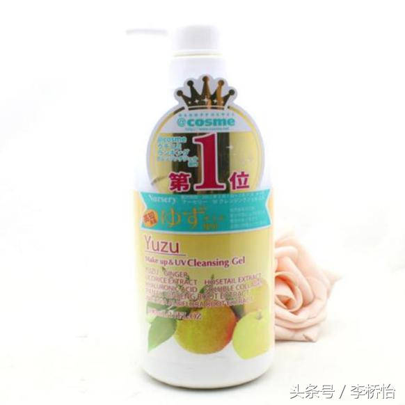 大一学生推荐化妆品护肤品,0基础化妆必备化妆品有哪些