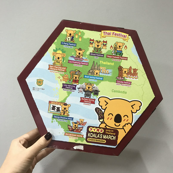 去泰国必买的人气商品,泰国值得买的东西清单大全