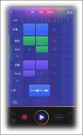 陌陌直播如何唱歌,怎么成为陌陌直播歌手