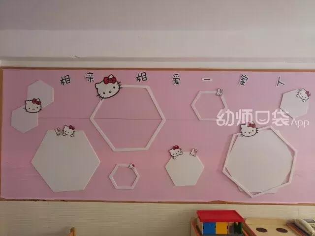 用动画片就能承包你的教室环境，太厉害了！