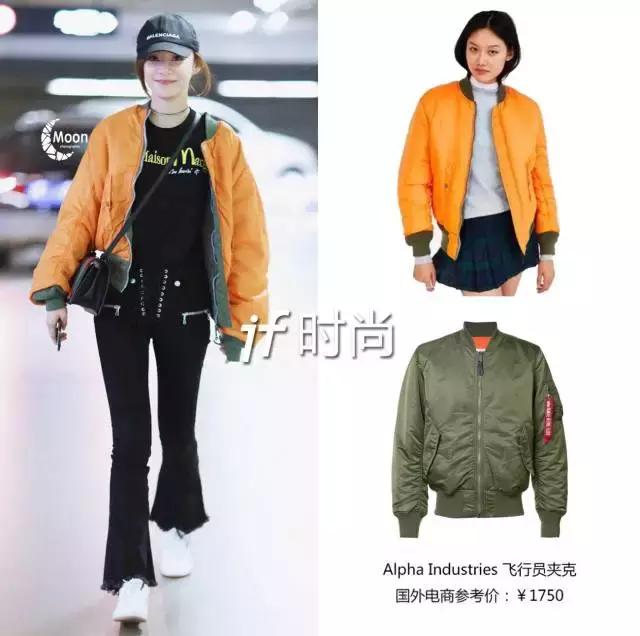 花5分钟，就把过时的基本款，变成了最火超模同款…