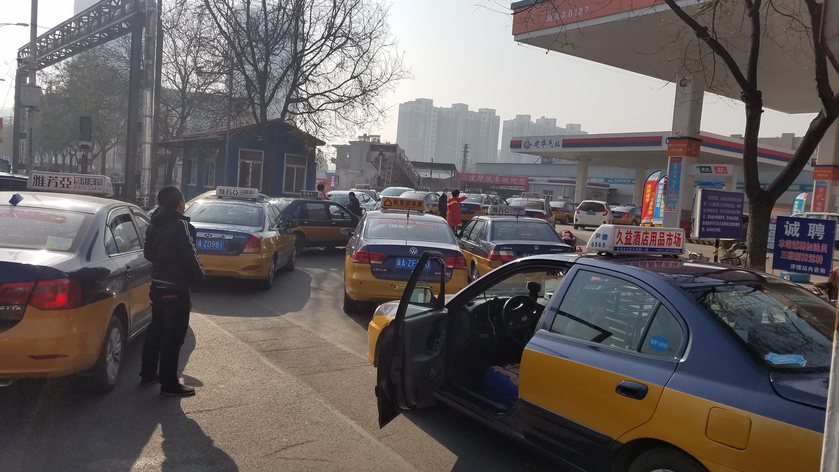 为什么出租车一车难求,石家庄的出租车加气加的是什么