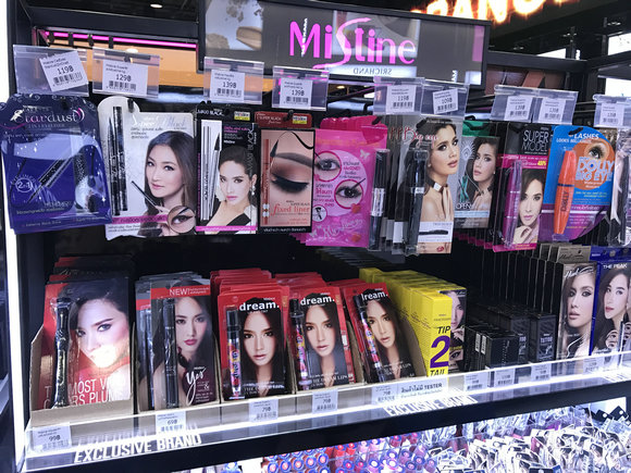 泰国旅游必买品泰国面霜,泰国有什么便宜的好物