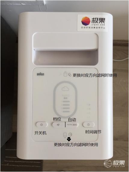 博朗空气净化器的缺点,博朗负离子测评