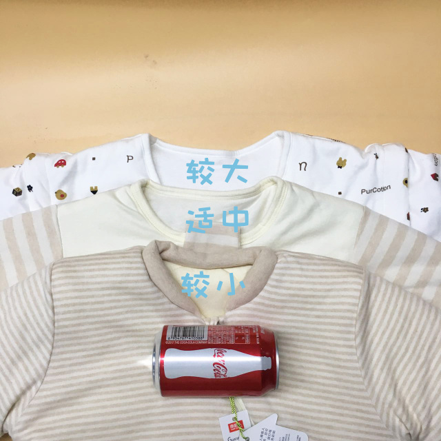 半夜哄孩子入睡,睡觉不老实的宝宝选择什么睡袋