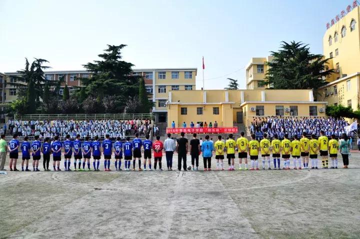 热烈祝贺篮球赛取得冠军,热烈祝贺篮球队获胜图片