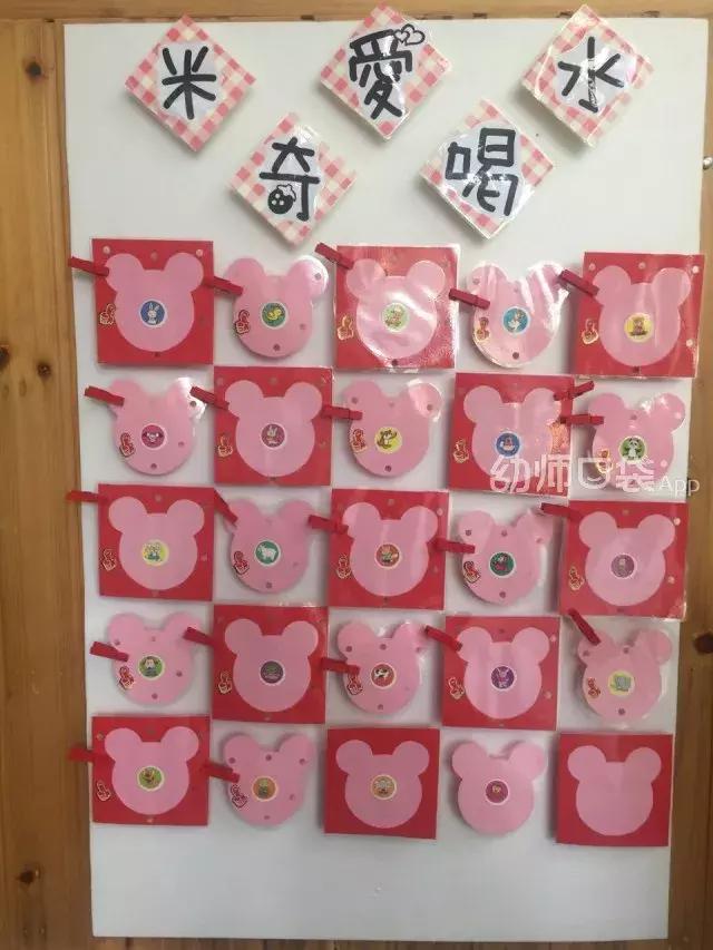 美出天际!幼儿园用小黄人、小猪佩琦、哆啦A梦、米奇做环境