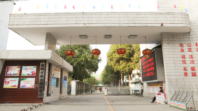 藏在油榨湾的老一中，你不该忘记它！