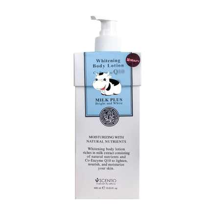 双11必买清单身体乳,双11护肤平价指南