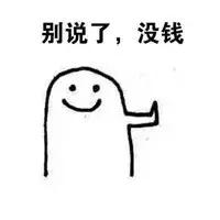 不用吃土的千元数位屏,不用吃土的奢侈品牌包