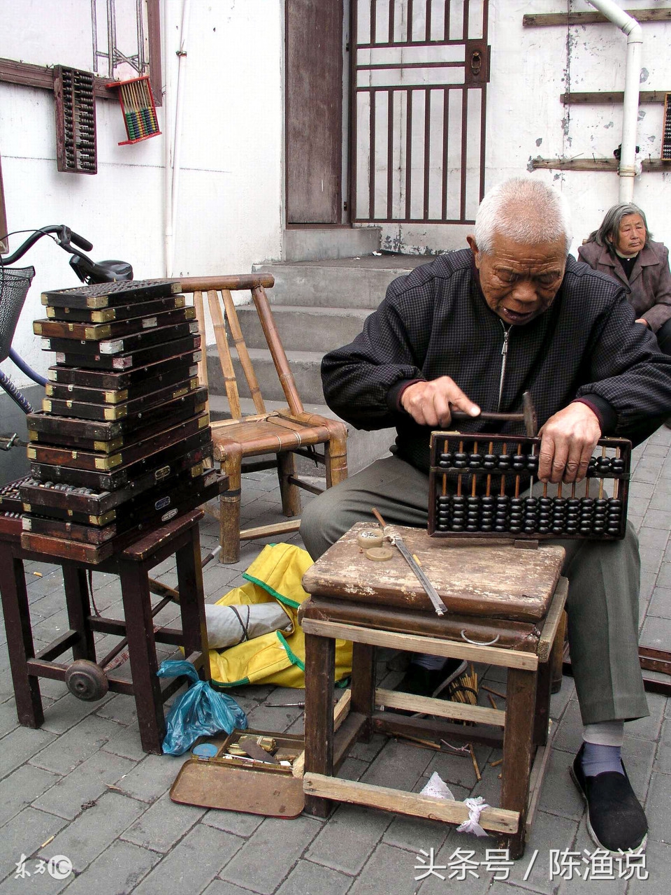 小学没毕业的农村父亲做会计10年,却始终有一笔烂帐对不上。