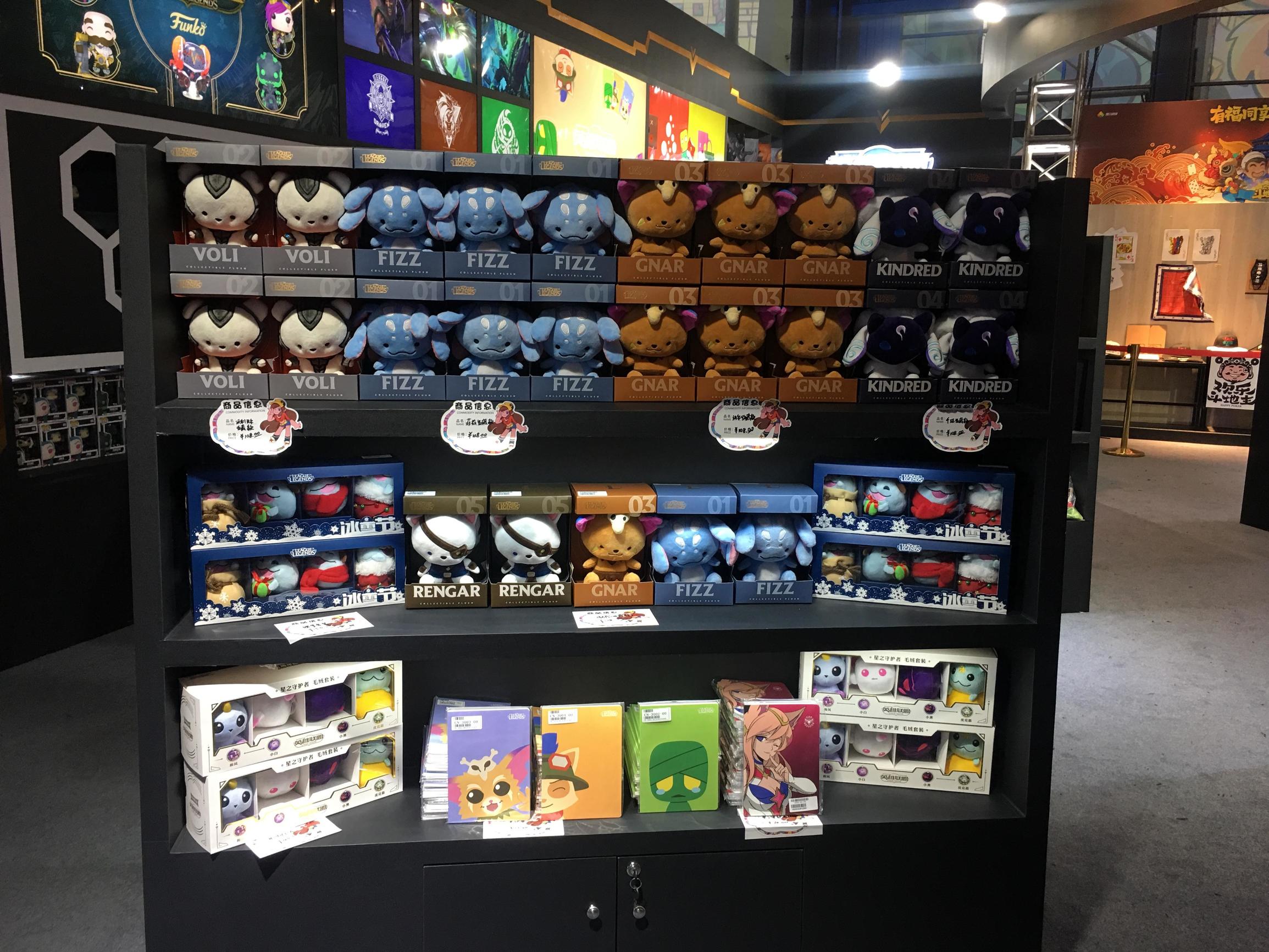 带你扫遍腾讯TGC游戏周边！最全集锦，过足眼瘾！