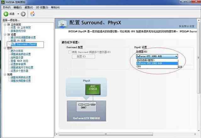 吃鸡低配置画面设置,吃鸡最低配置和推荐配置