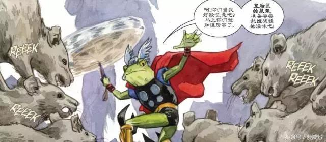 雷神3彩蛋最后的飞船是谁的,漫威十大雷神彩蛋