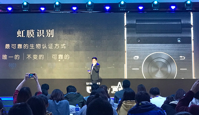 三星w2019心系天下和苹果哪个好,w2019三星心系天下发布会