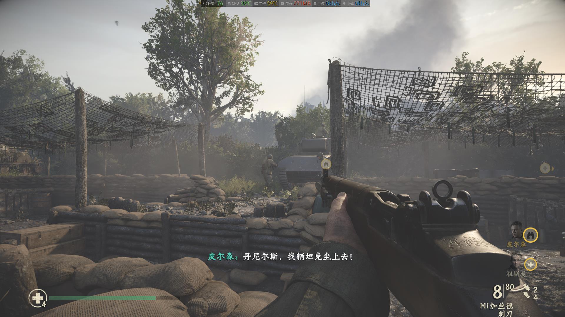 cod和战地射击手感对比,codwwii这款游戏怎么样