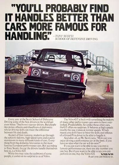 瑞典是什么系的车,瑞典汽车是什么样的存在