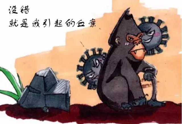 世界艾滋病日知艾防艾携手抗艾,世界艾滋病日儿童科普