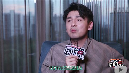 雷佳音行走视频,雷佳音为什么叫行走的荷尔蒙