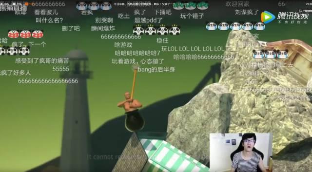 pdd打游戏遇到faker,把pdd逼疯的游戏