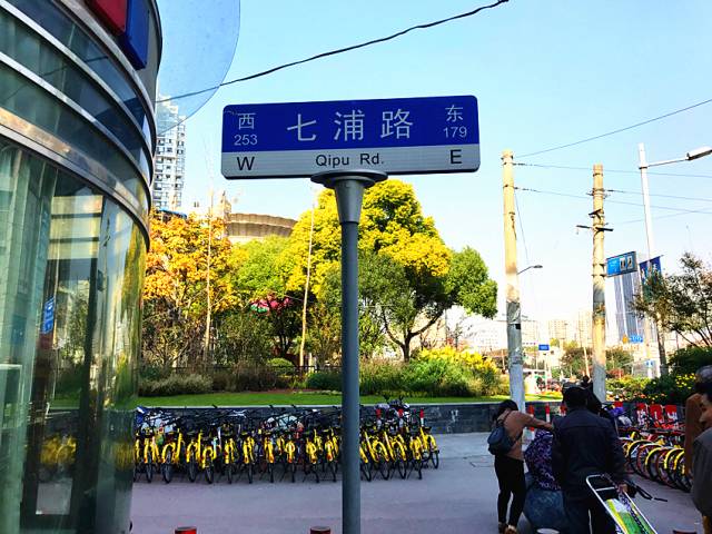 七浦路服装时尚女装,七浦路服装日韩风