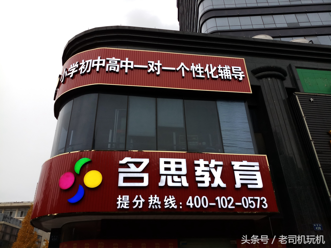 联发科heliog80的处理器好不好,三星galaxyc8配置