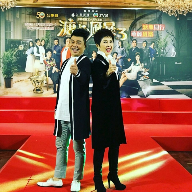 他的模仿能力堪比王祖蓝《溏心风暴3》演绎高薪低能的CEO