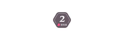 谷物酸奶醇厚香甜又酥脆,搭配谷物脆的酸奶